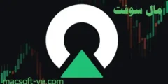 الربح من تطبيق منصة Olymp Trade Apk للتداول 2024