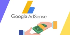 كيفية البدء في كسب المال من Google AdSense؟